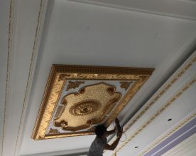Công nghệ bảo dưỡng
